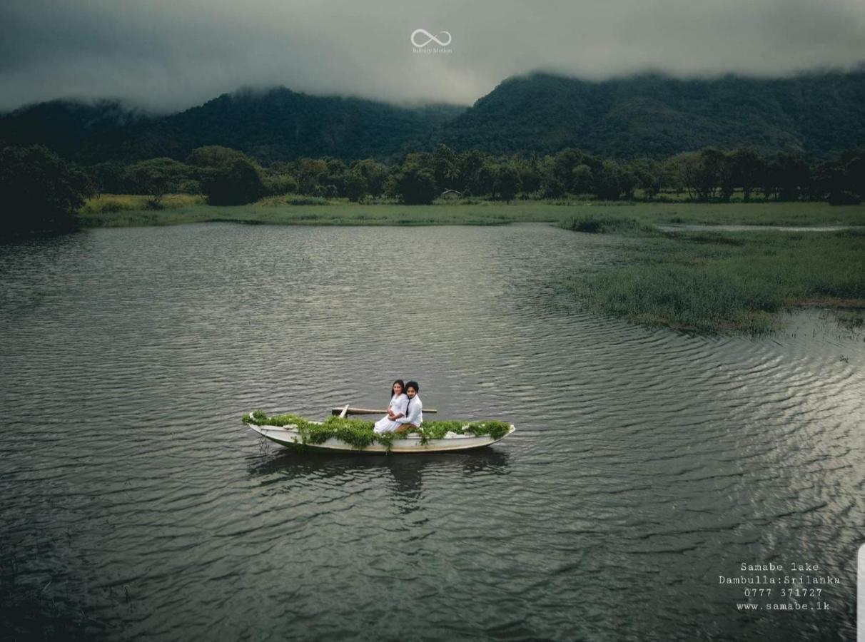 Samabe Lake Dambulla Zewnętrze zdjęcie