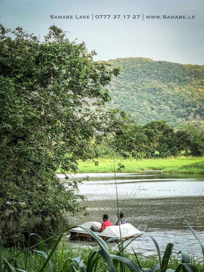 Samabe Lake Dambulla Zewnętrze zdjęcie