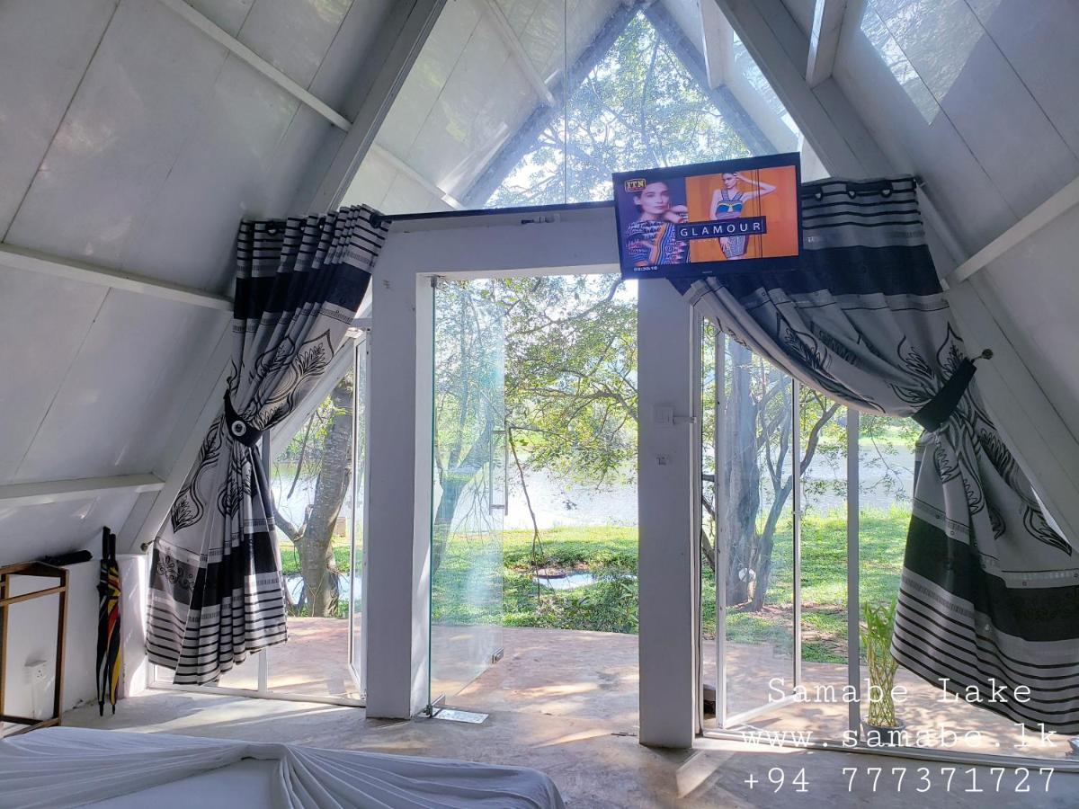 Samabe Lake Dambulla Zewnętrze zdjęcie